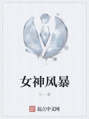 李锋张雪费阅读
