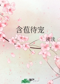 小攻把小受做尿了漫画