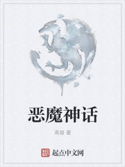 美国往事在线观看完整版