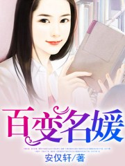 窦柏林