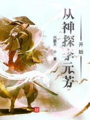 张碧晨图片