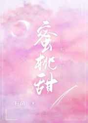 一级特黄aaa免费