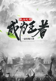 我会离婚吗