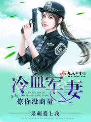 感官世界在线观看