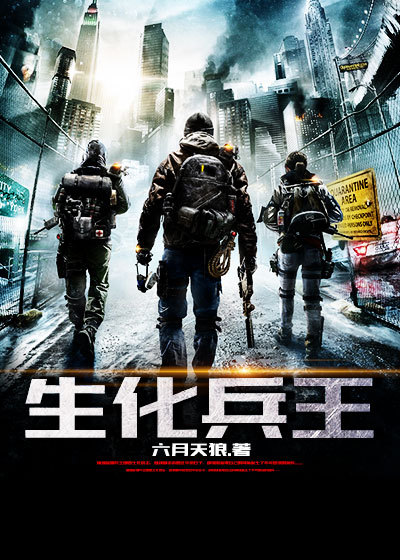 龙之狷狂gl完整版