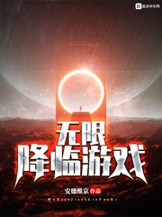 一女多男3根一起进去爽吗