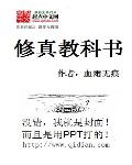 加油金顺电视剧全集免费观看