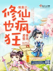左左视频在线观看