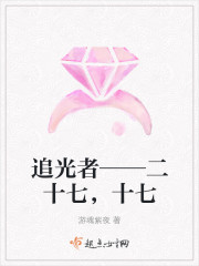 忍着娇喘在公面前被夜袭