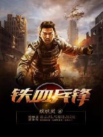 她和首富官宣了娱乐圈