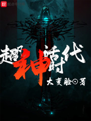 白素云