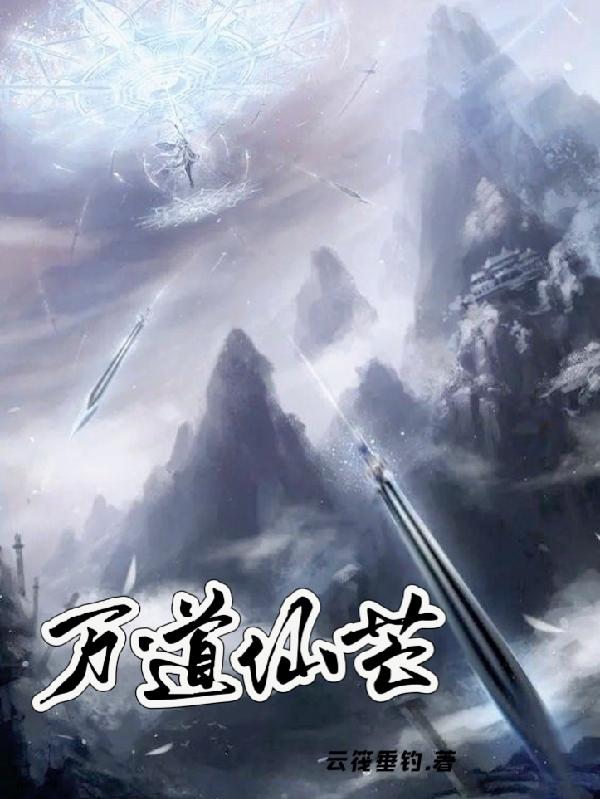 不得不爱百度云