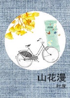 亚洲中文字幕视频
