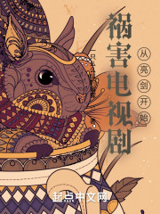 同性manoldman老头5