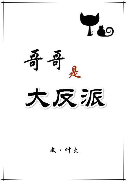 一面膜上边一面膜下边视频