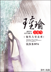 你好坏
