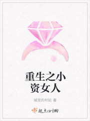 中国人免费观看高清在线观看二区