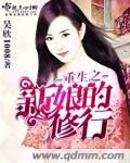 漫画love网站