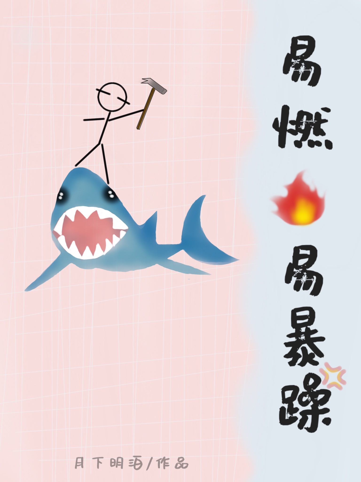 old胖老太fatbbw内射
