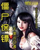 ipx-058