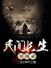光环第一季电影免费观看