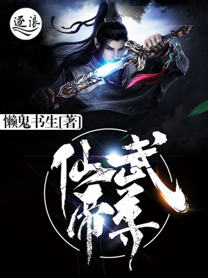 艳姆日语动画片完整版