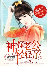 日落紫禁城