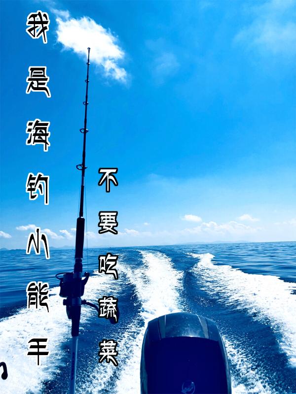 美女的隐私长什么样的