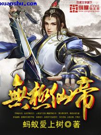 久爱视频在线