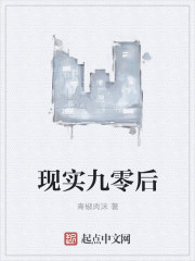 综合网在线