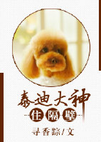 色香欲天天天影视综合
