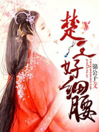神剑七式