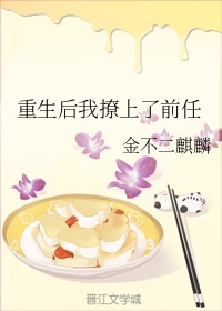 远在天边