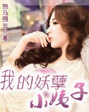 无遮视频