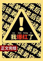 重生后宫收母亲类小说