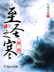 郑二作品集百度云