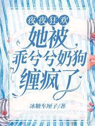 百合全黄h全肉细节文