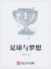 采精的小蝴蝶胡惠蓉