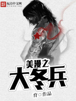 c了瑜伽老师一节课