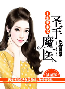 王者荣耀女英雄去掉所有服装不遮挡设计下