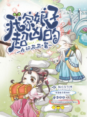 国产多女主vk视频