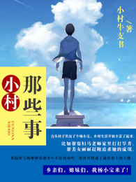 中国男同志chinaboy69