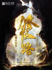 38大案全集在线观看
