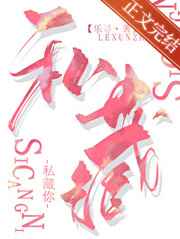 久草美女视频