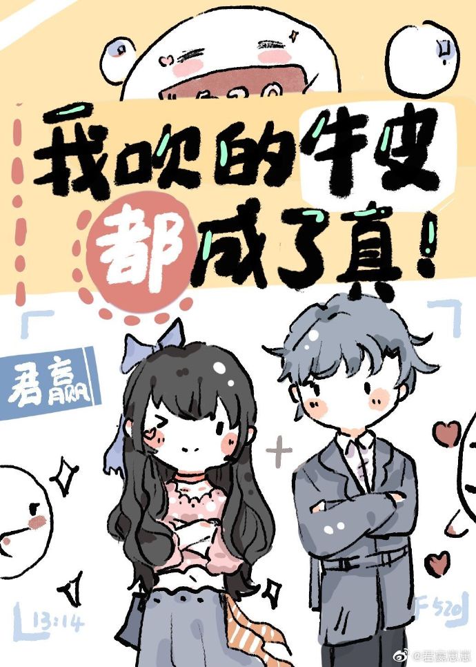 冬日后的樱花韩剧