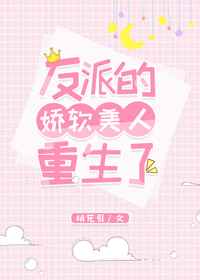 丧尸围城在线观看免费