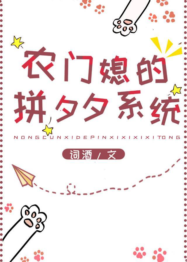 幽兰露轩辕花祭