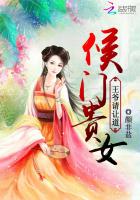 迅雷伦理