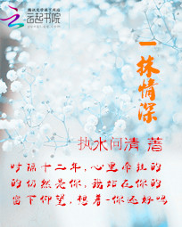 14周岁女全身裸小奶照片