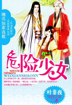 同居漫画免费